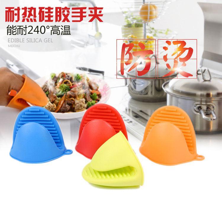 Nhà Bếp, Đồ Gia Dụng Chịu Nhiệt Cao Silicone Găng Tay Cách Nhiệt Chống Nóng Chống Trượt Nướng Lò Nướng Lò Vi Sóng Silicone Kẹp Cánh Tay 2 Chỉ