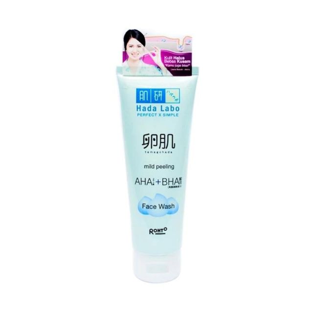 pencuci muka hada labo tamagohada