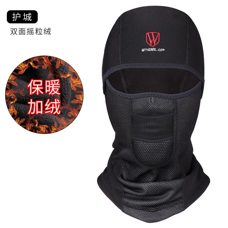 Musim Dingin Penghangat Sarung Kepala Pria Sepeda Motor Masker Wajah Bersepeda Anti Dingin Penuh Pelindung Wajah Half Face Topi Tahan Angin Bersepeda Main Ski Peralatan