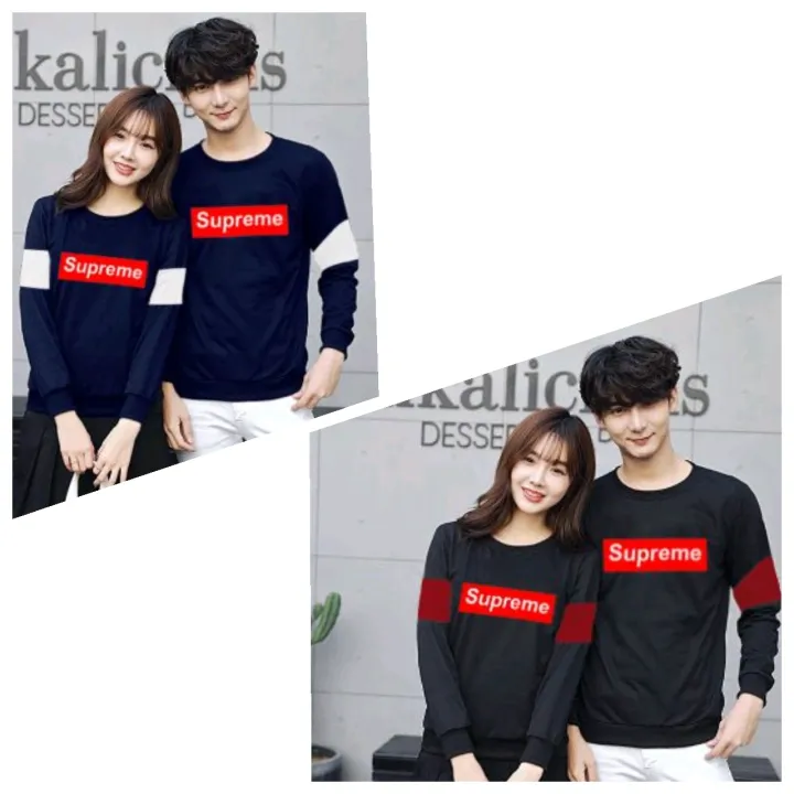 sweater supreme couple