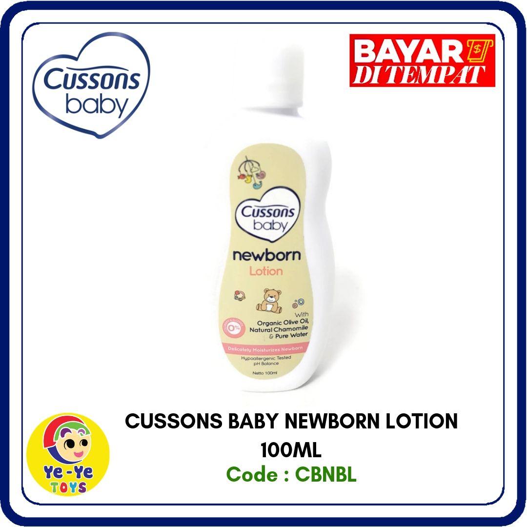 cussons baby newborn lotion