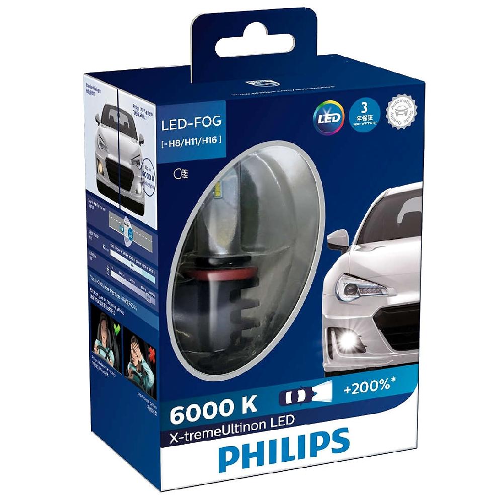 Philips Xtreme Ultinon LED Foglamp H8 / H11 / H16 - Lampu Mobil 6000K White / Putih Terang