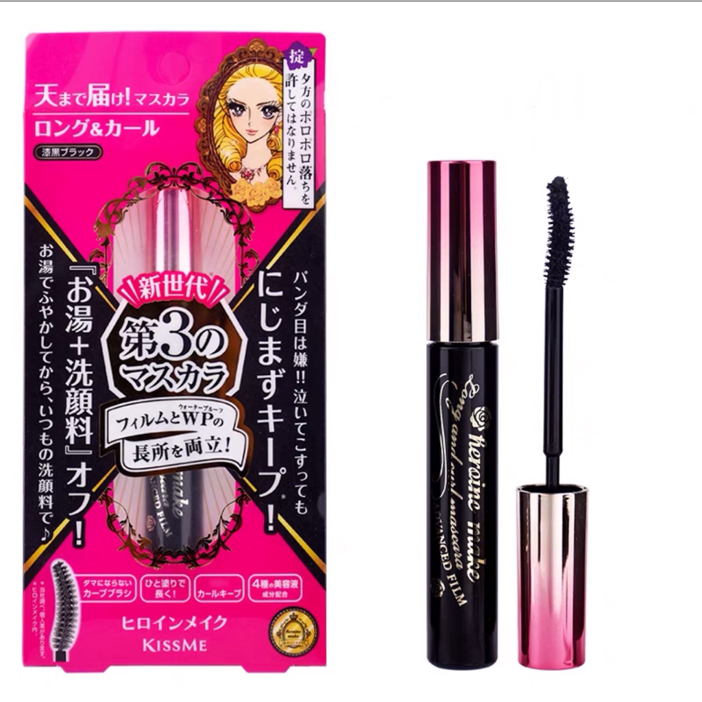Kiss Me Heroine Make LONG & Curl Mascara Super Waterproof PINK LONG