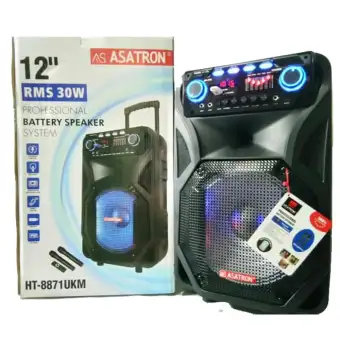 asatron portable speaker
