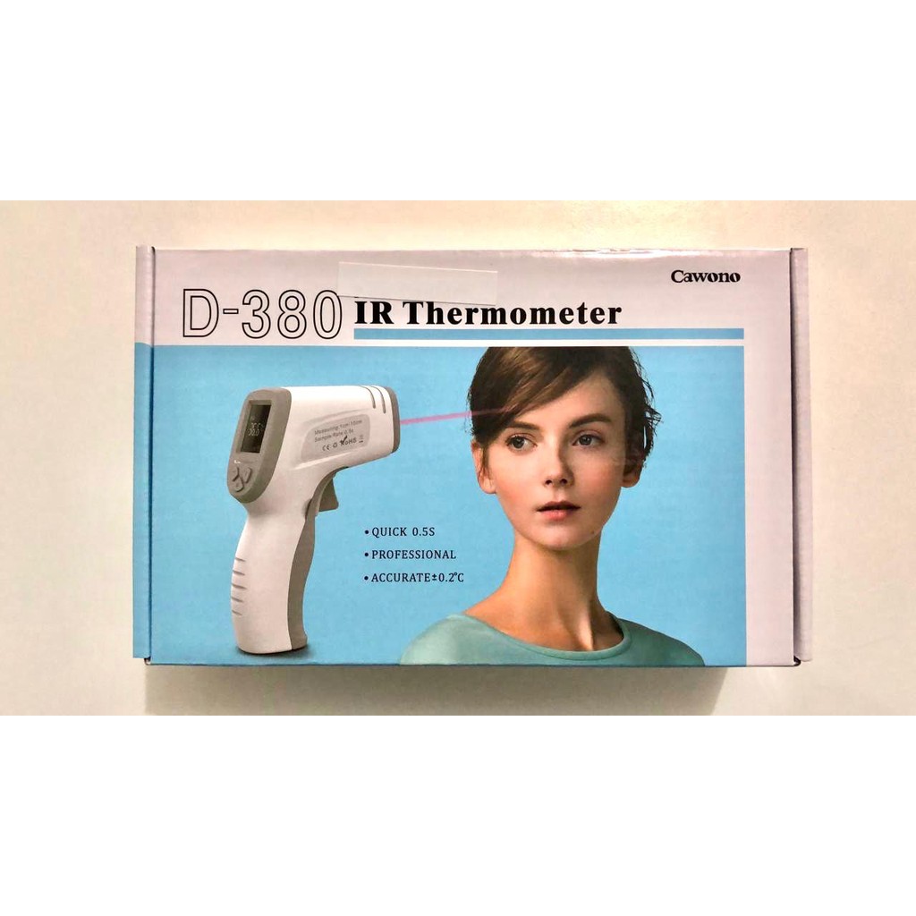 Medical Infrared Forehead Thermometer (Termometer Infra Merah) IR