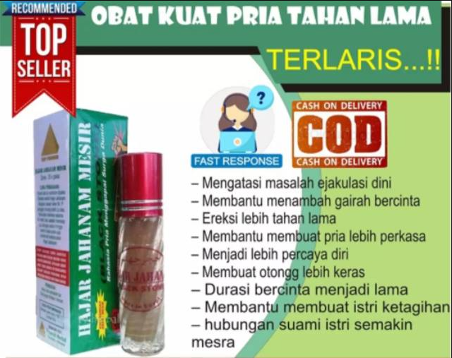 Obat Kuat Minyak Oles Tahan Lama Obat Hajar Jahanam Hajar Mesir Herbal Pria Perkasa Jahan Am Hj 5ml 100 Original Hajar Jahanam Mesir Hajar Mesir Lazada Indonesia