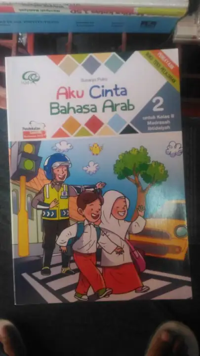 Afkargallerybuku Aku Cinta Bahasa Arab Kelas 2 Lazada Indonesia