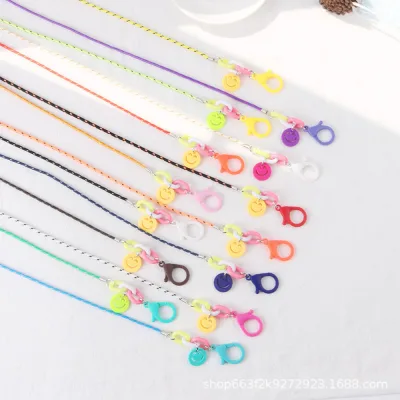 ZRUXEAN Cute Adjustable Boys Girls Smiley Shape Anti-lost Chain Glasses Chain Glasses Rope Glasses Neck Lanyards