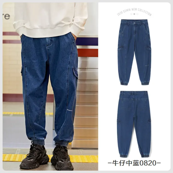 baggy pants lazada