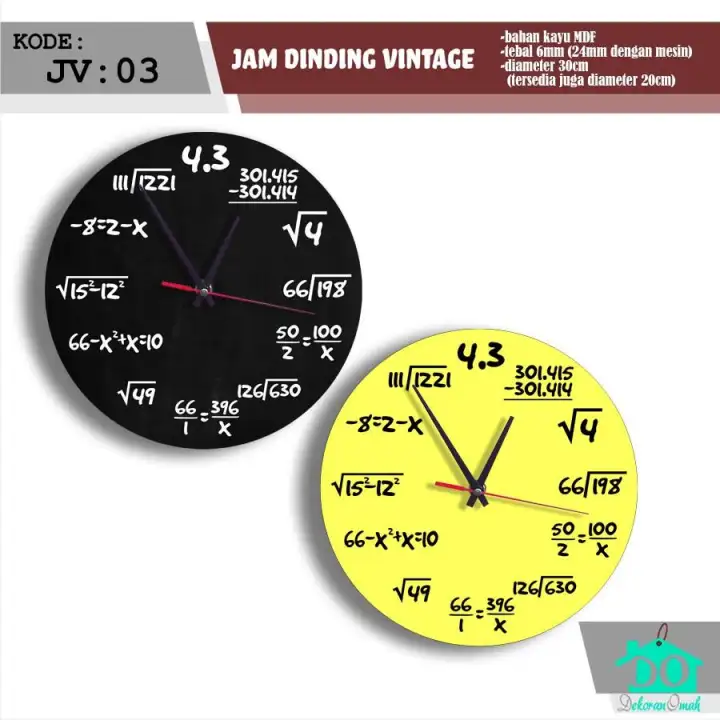 Jam Dinding Jv03 Vintage Retro Math Matematika Lazada Indonesia