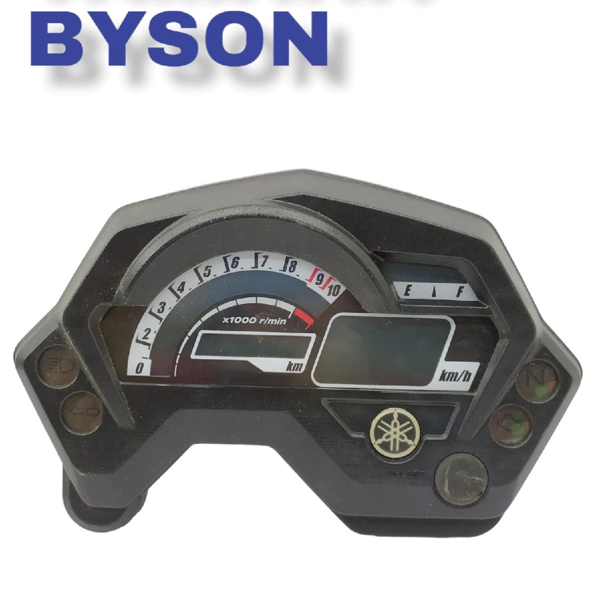 SPEEDOMETER SPIDOMETER DIGITAL YAMAHA BISON BYSON Lazada Indonesia