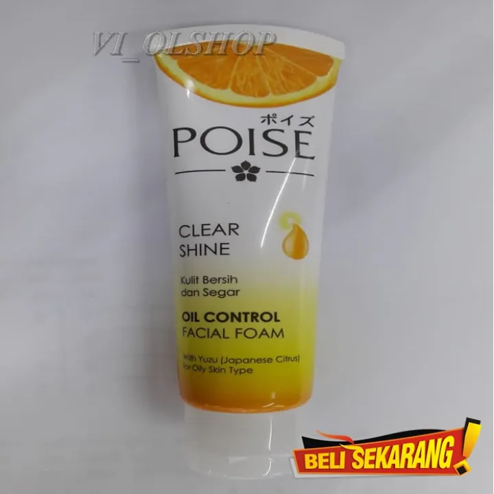 face wash poise
