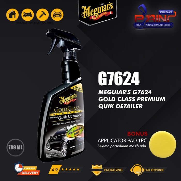 Meguiar's G7624 Gold Class Premium Quik Detailer - 24 oz.