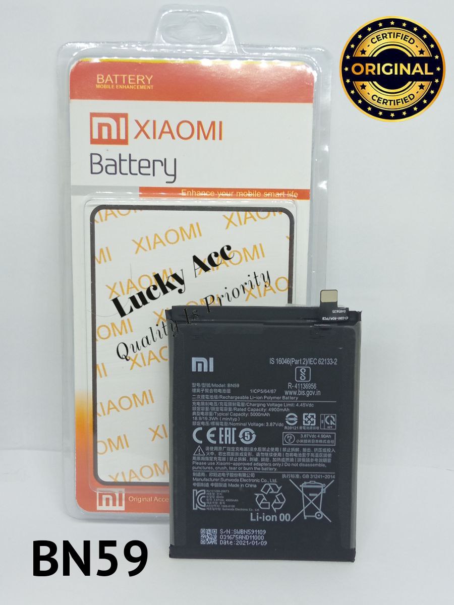Batre Baterai Hp Xiaomi Xiomi Redmi Note 10 4G / Redmi Not 10s Kode