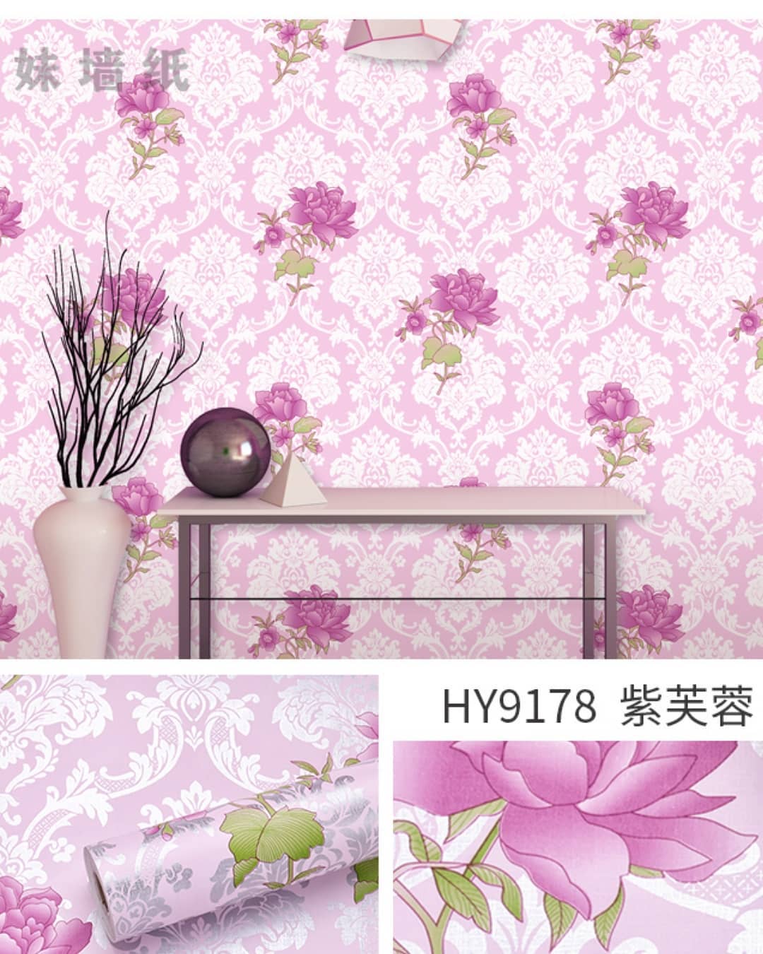 77 Wallpaper Pink Bunga Pictures - Myweb