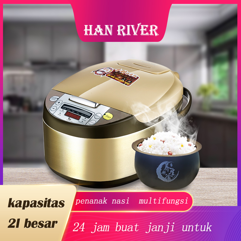 han river rice cooker