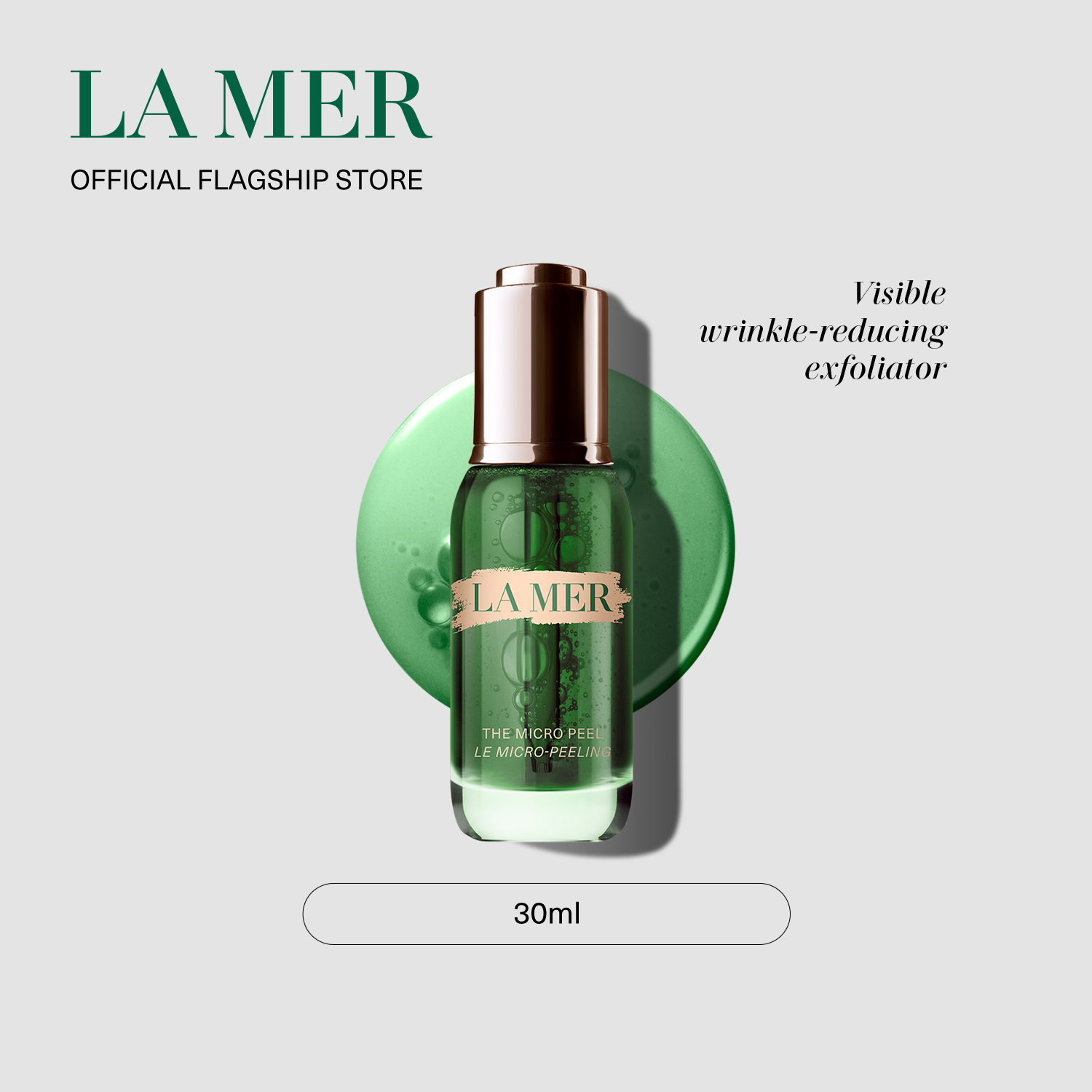 CRÈME DE LA MER THE MICRO PEEL 30ml 定価以下 CRÈME DE LA MER THE MICRO PEEL 30ml 定価以下 最新情報 | ラ・メール La