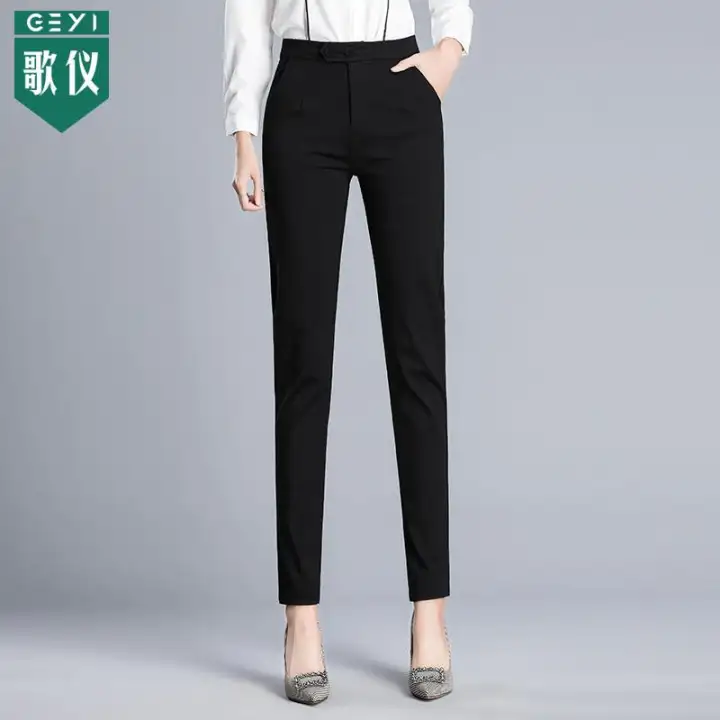 black formal skinny trousers