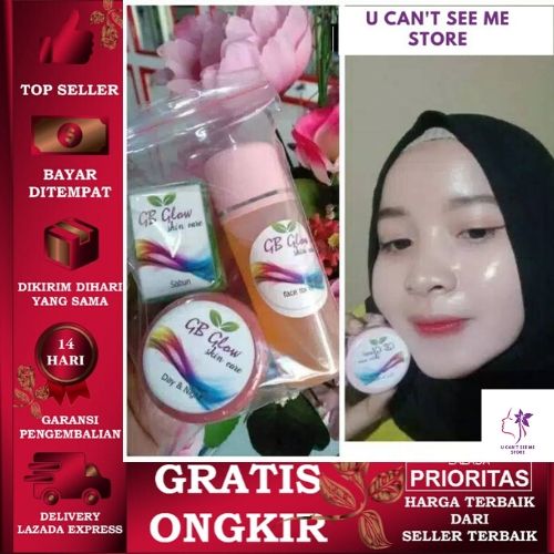 kins glow skincare