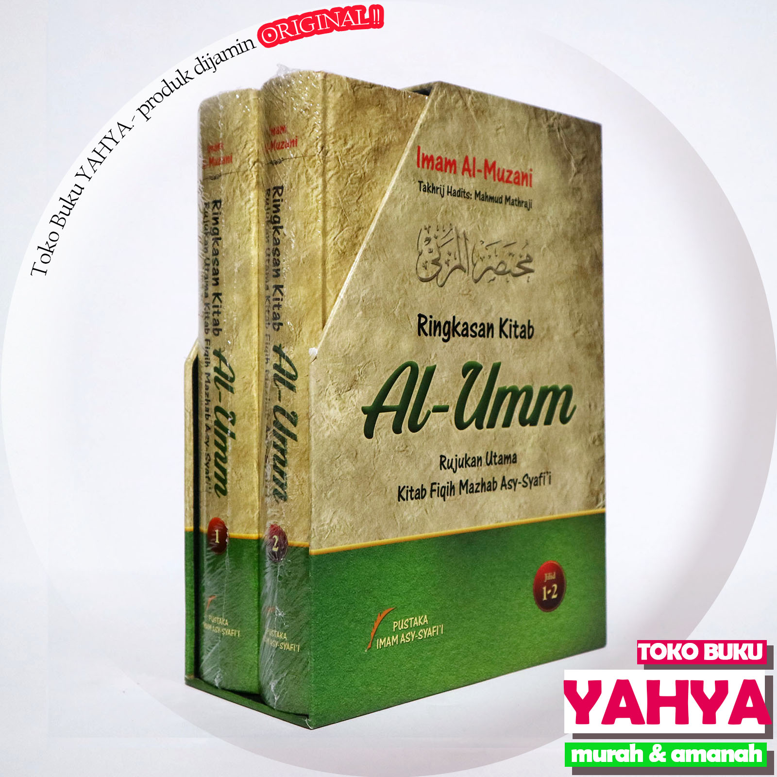 SET Ringkasan Kitab Al Umm JILID 1 & 2 - Pustaka Imam Asy Syafii PIS ...