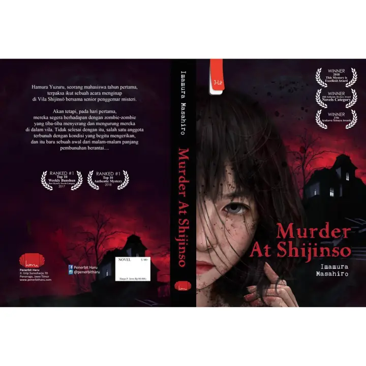 Bisa Cod Bonus E Book Pdf Hs Murder At Shijinso Lazada Indonesia