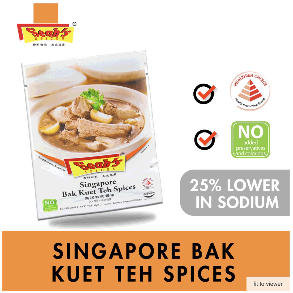 Seahs Singapore Bak Kuet Teh Spices 32 Gr Bumbu Bak Kut Teh Lazada Indonesia