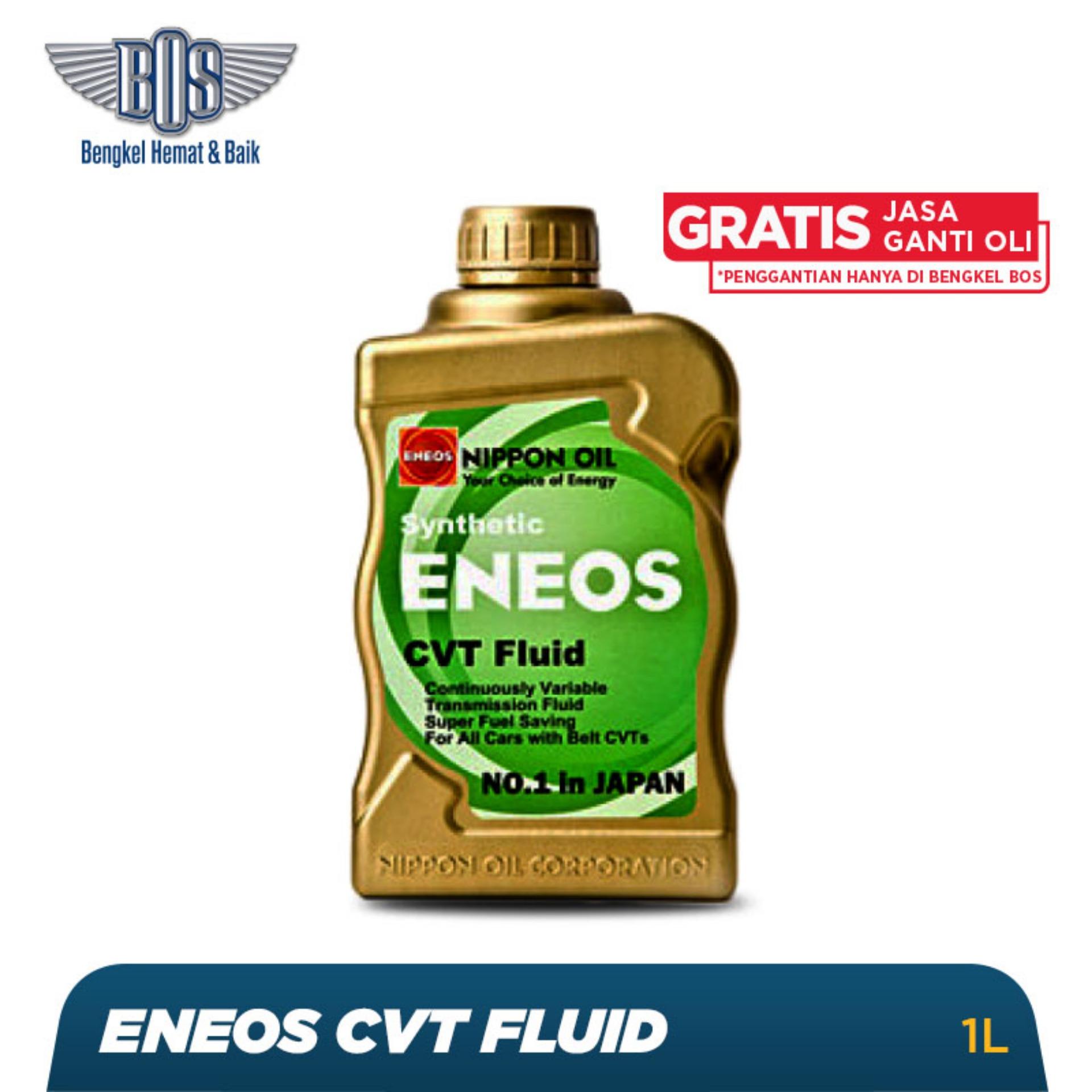 Oli Mobil ENEOS CVT FLUID - LITER - Gratis Jasa Ganti Oli dan Check Up Kendaraan