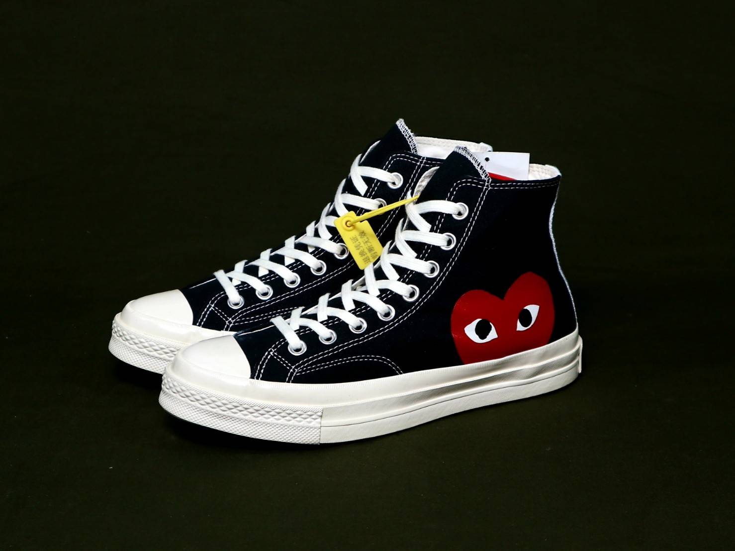 cdg converse retail