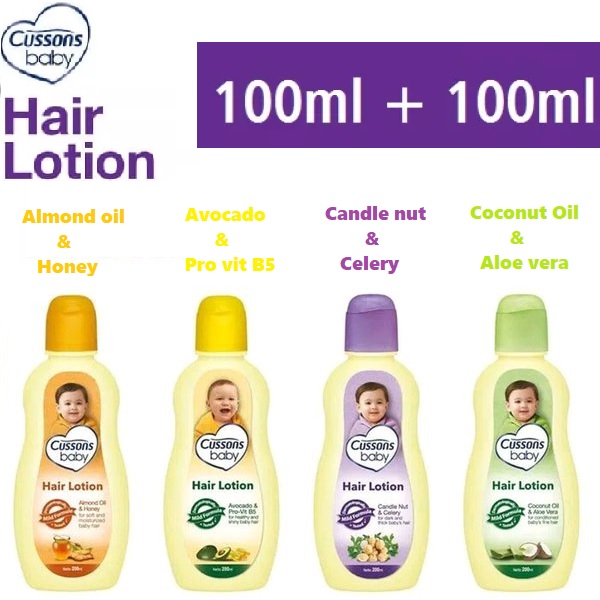 Cussons Baby Shampoo Candle Nut %26 Celery 100%2b100 Ml - Search Best