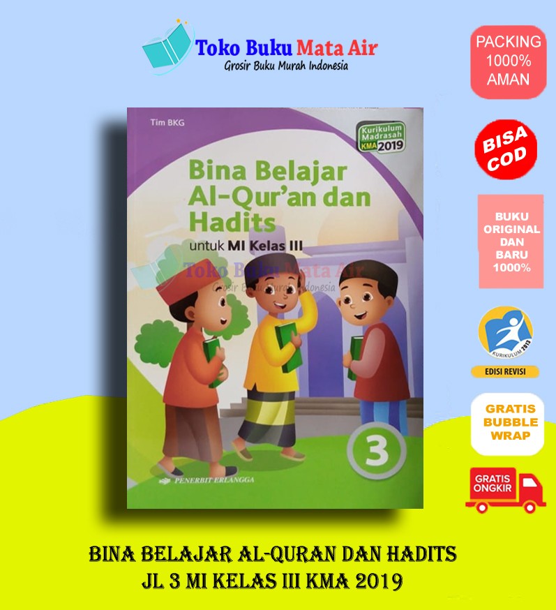 BEST SELLER ORIGINAL BINA BELAJAR AL-QURAN Dan HADITS MI KELAS 1 2 3 4 ...