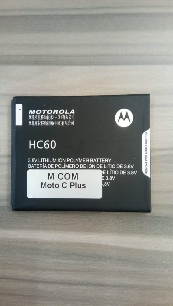 moto c plus battery model