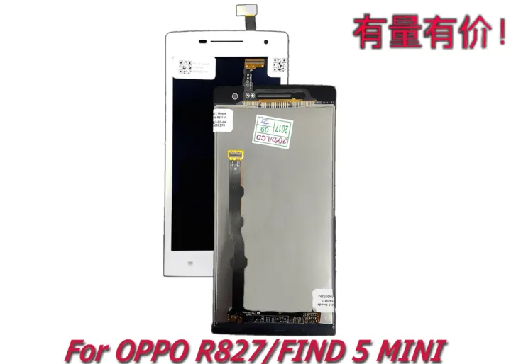 Lcd Touchscreen Bisa Di Pakai Untuk Hp Oppo Tipe R827 Find 5 Mini White Lcd Ts Opp Lazada Indonesia
