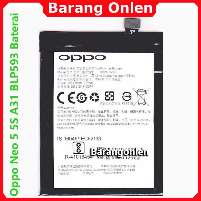 batre oppo neo 5