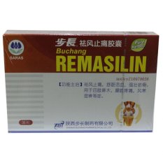 China - Obat Herbal Nyeri Radang Sendi Rematik - Remasilin isi 36 Kapsul