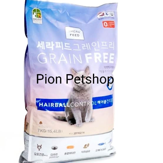 Thera Feed Hairball Control Grain Free Cat Food 7kg Lazada Indonesia