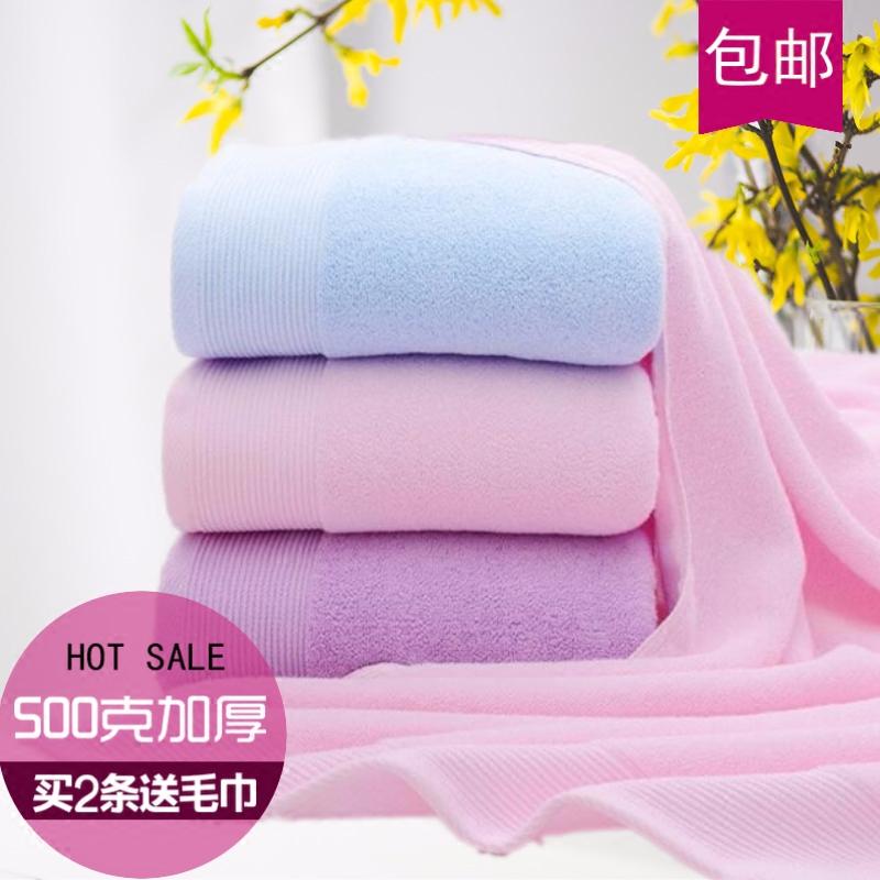 500G Tăng Dày 100% Cotton Khăn Tắm Người Lớn Trẻ Em Làm Rộng Để Tăng Hút Nước Áo Ngực Hút Nước Khăn