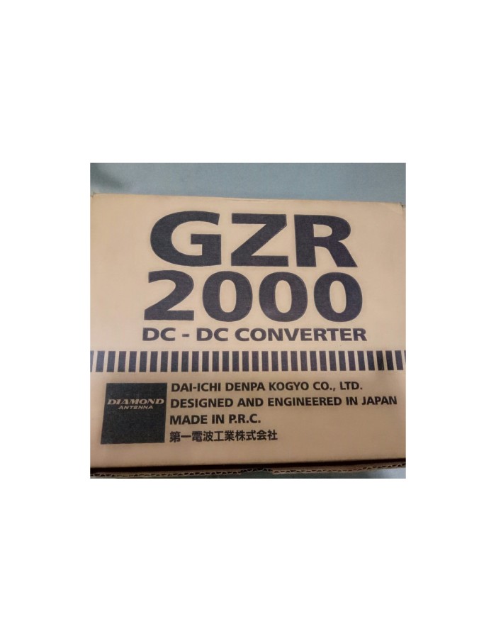 Diamond GZR2000 DC Converter Ori 24V-12V 20A Continuous Lazada Indonesia