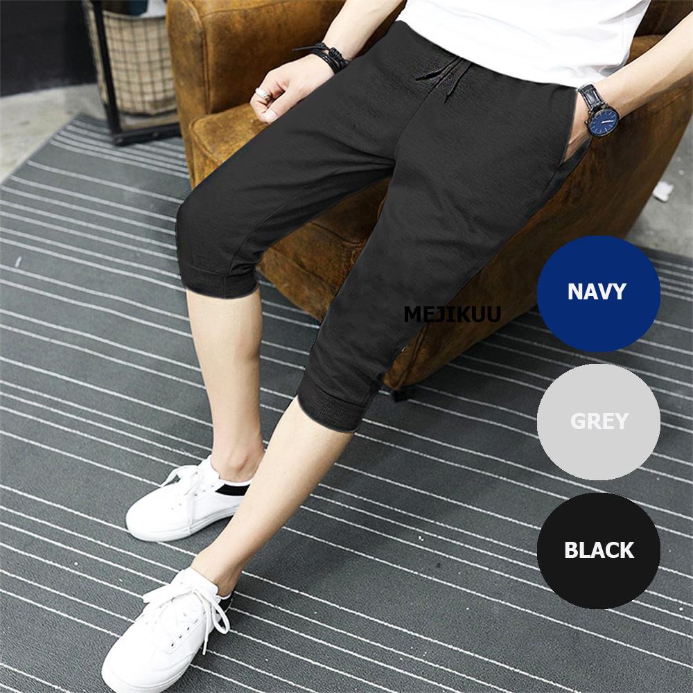Mejikuu Celana Jogger Casual Training Pendek Celana Pendek Pria Dan Wanita - 3 Warna