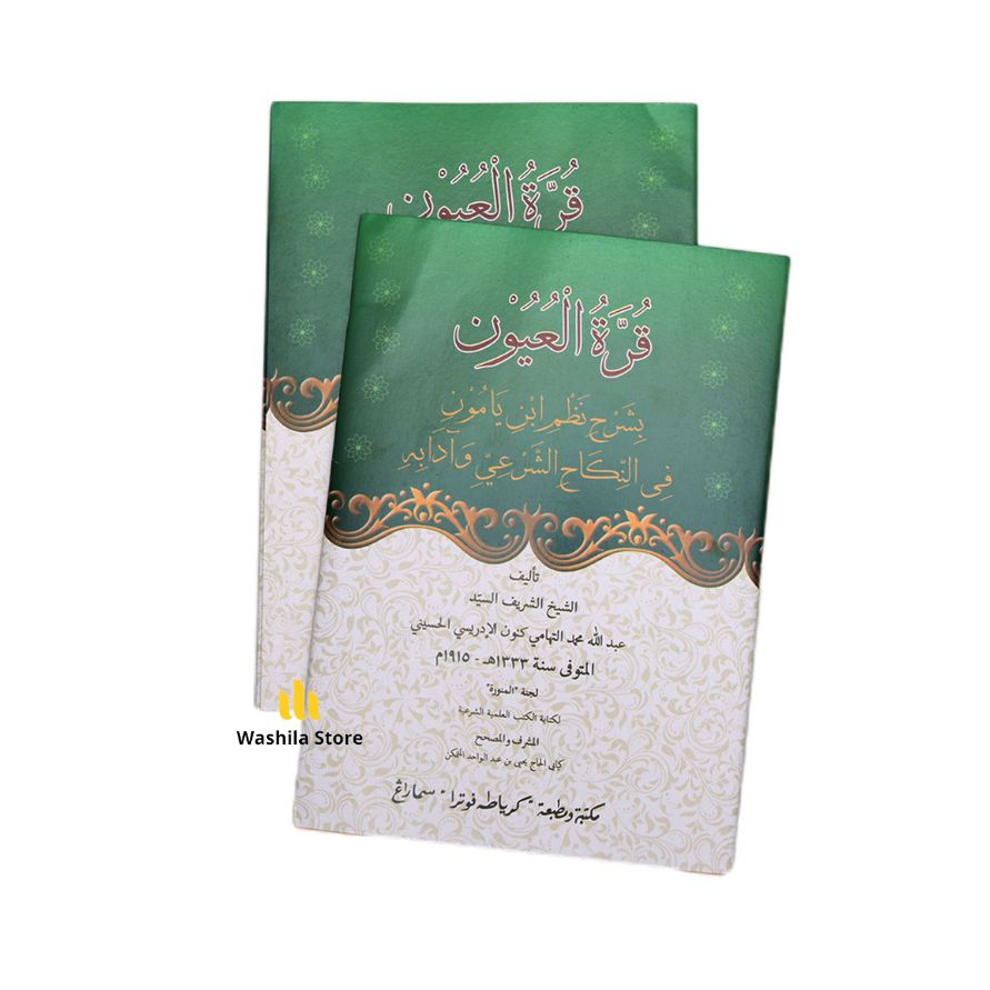 Chechenlar bilan gey jinsiy aloqa video Erkak porno onlayn sikish