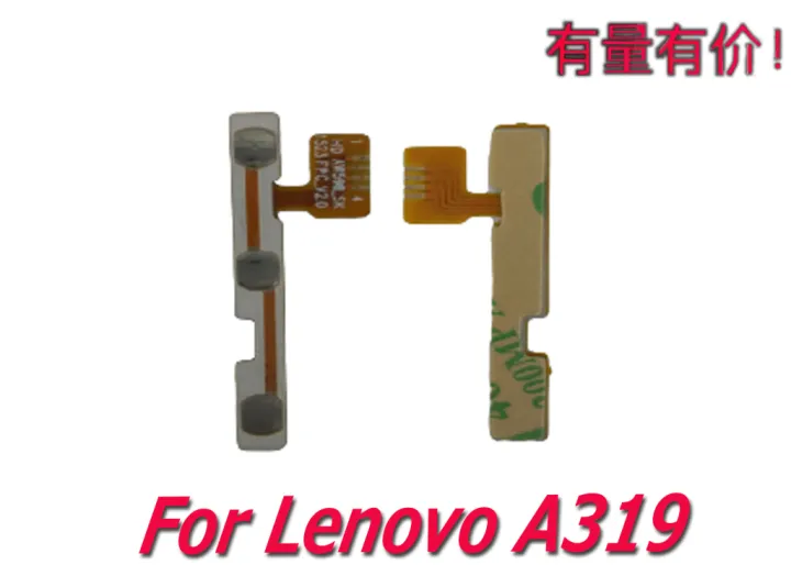 Flexible On Off Plus Volume Lenovo A319 Flex Lnv Lazada Indonesia