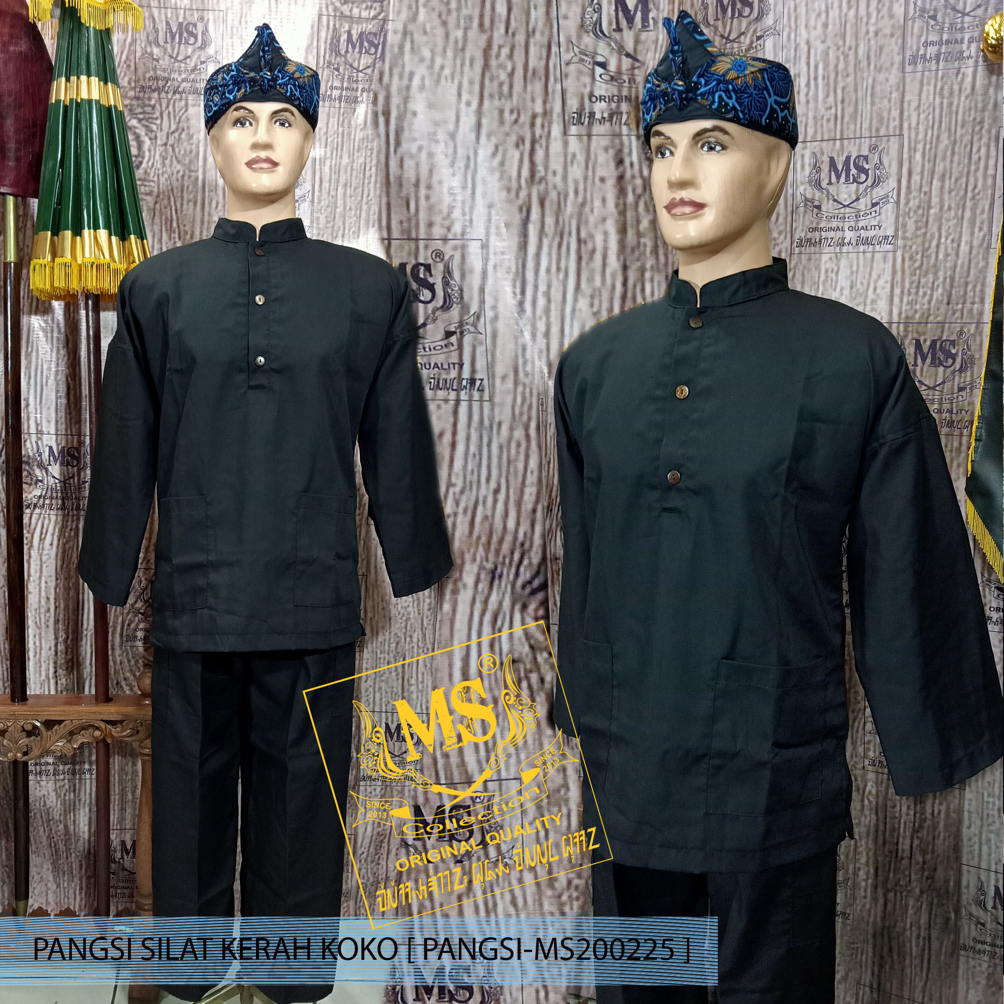 BAJU PANGSI SILAT KERAH KOKO | Lazada Indonesia