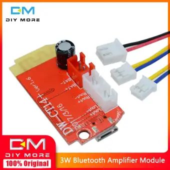 3w speaker amplifier