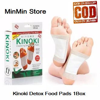 MinMin Store Koyo Detox Putih 1Box Isi 10 Pcs - Kinoki Foot Patch - 1 Box Isi 10 Pcs Koyo Kinoki Original