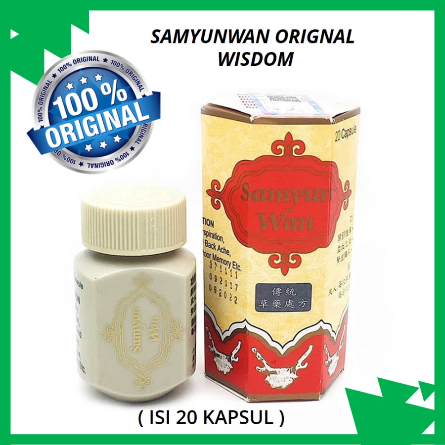 SAM YUN WAN ORIGINAL | Samyun Wan Wisdom | Samyunwan Penggemuk Badan ...