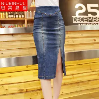 slimming denim skirt