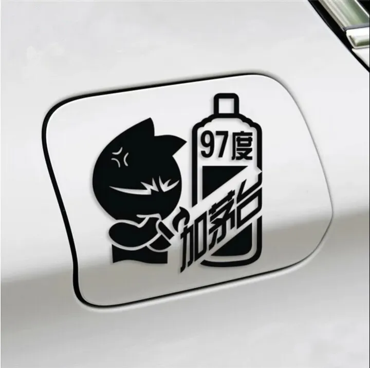 personlized stickers