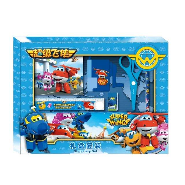 super wings toys near me