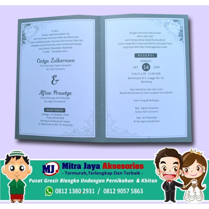 Doa Khitan Di Undangan Studi Indonesia