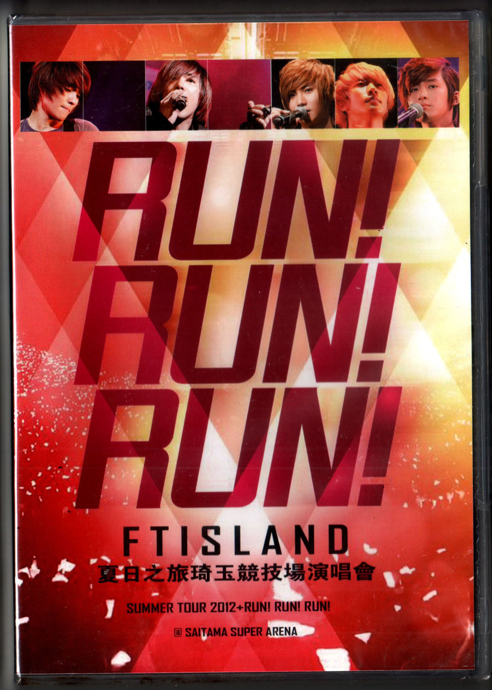FTISLAND Summer Tour 2012～RUN!RUN!RUN!～…