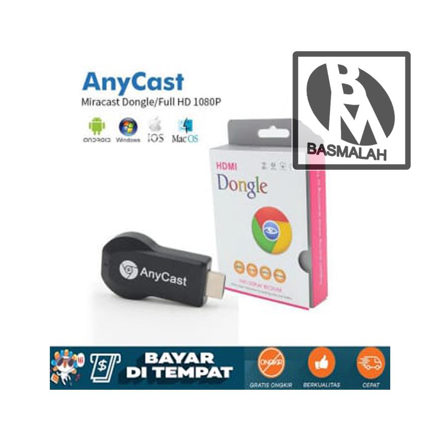 Bassmalah Anycast HDMI Doungle M2 DLNA Airplay WiFi Display Miracast TV Dongle HDMI Multi-display Receiver AirMirror Mini Android TV Stick
